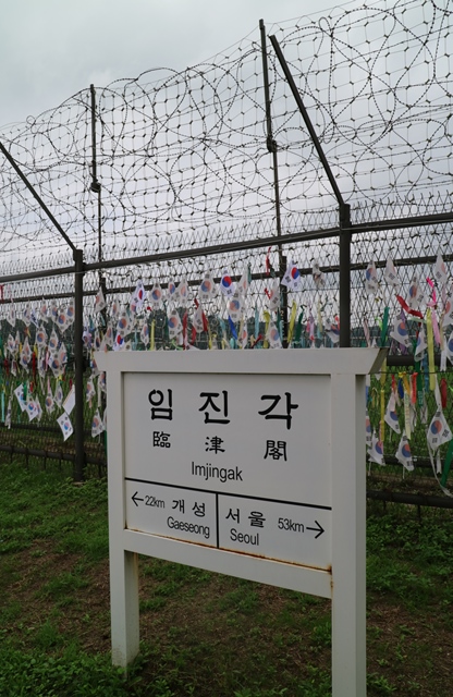 DMZ Corea del Sur (5)